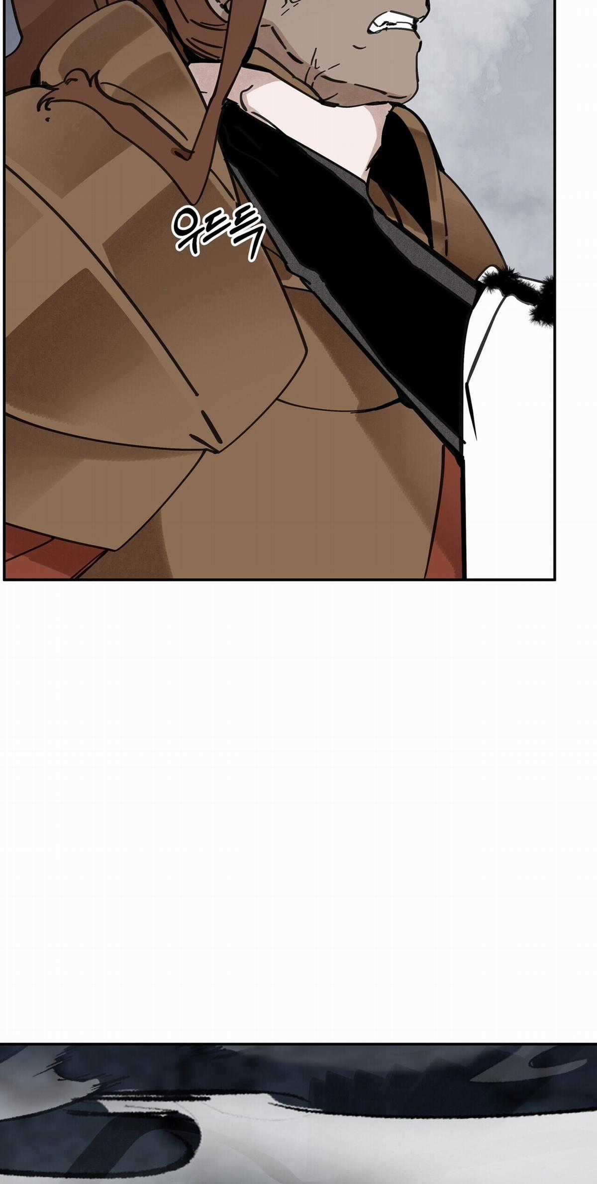 Trở Thành Tên Khốn Ở Thế Giới Dark Fantasy Chapter 81.1 trang 2