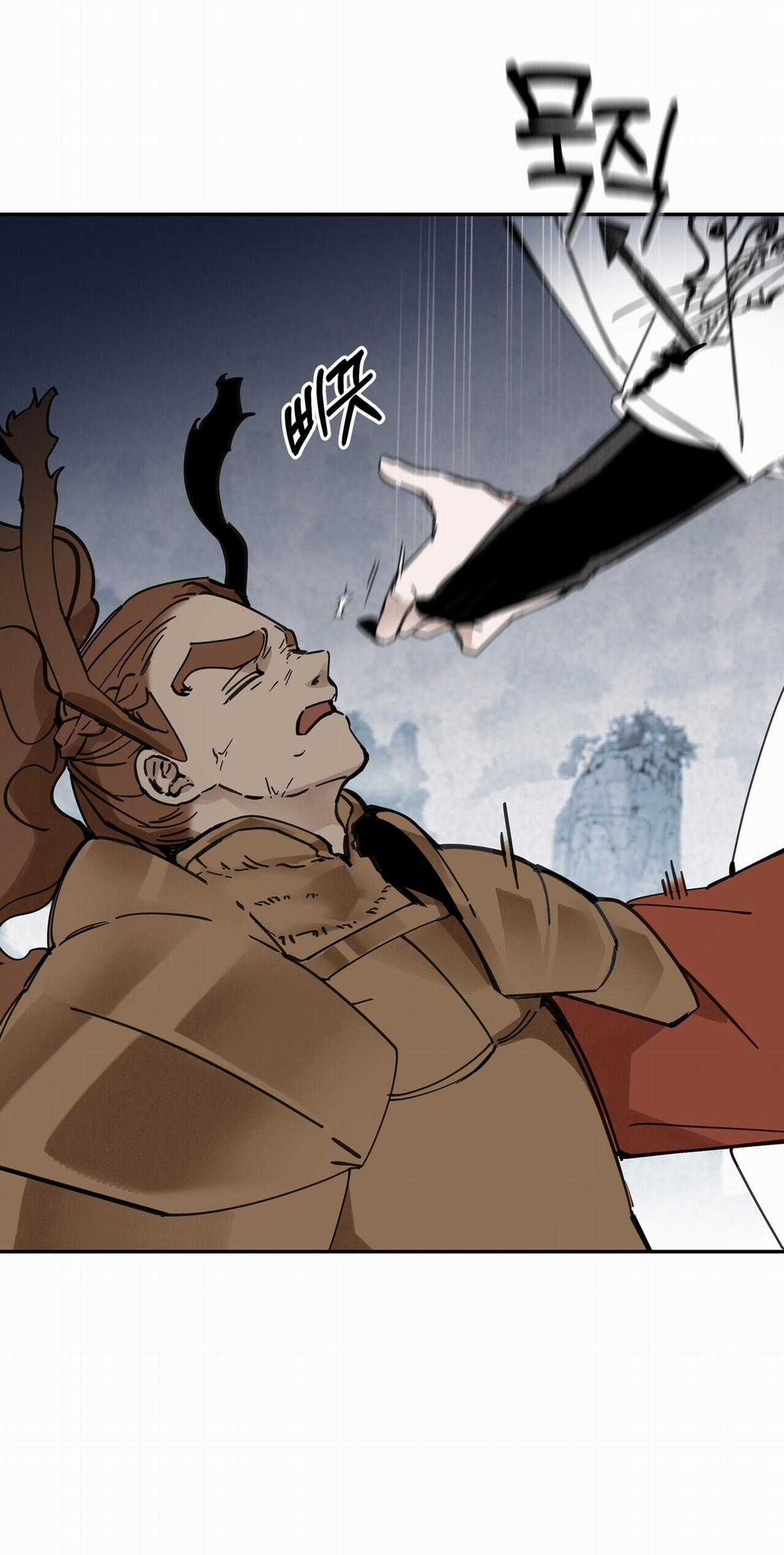 Trở Thành Tên Khốn Ở Thế Giới Dark Fantasy Chapter 81.1 trang 4