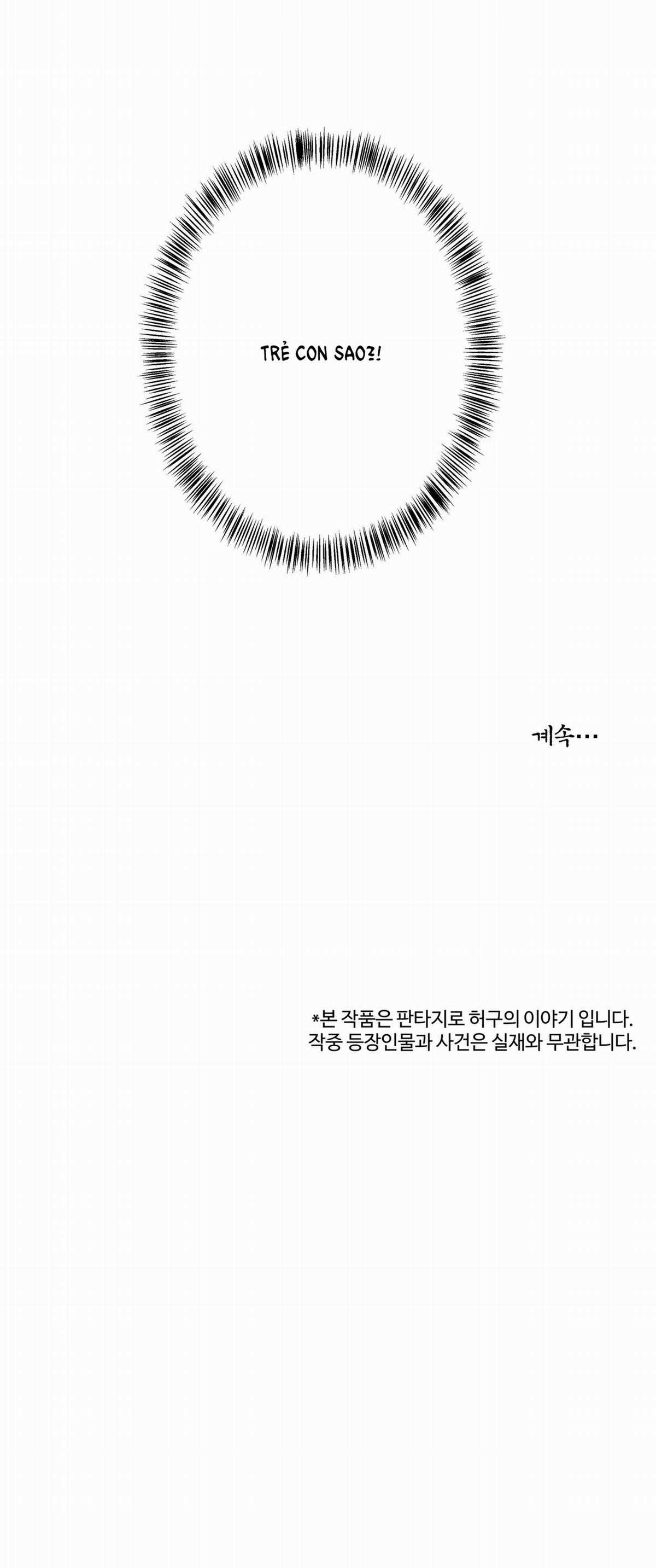 Trở Thành Tên Khốn Ở Thế Giới Dark Fantasy Chapter 81.2 trang 40