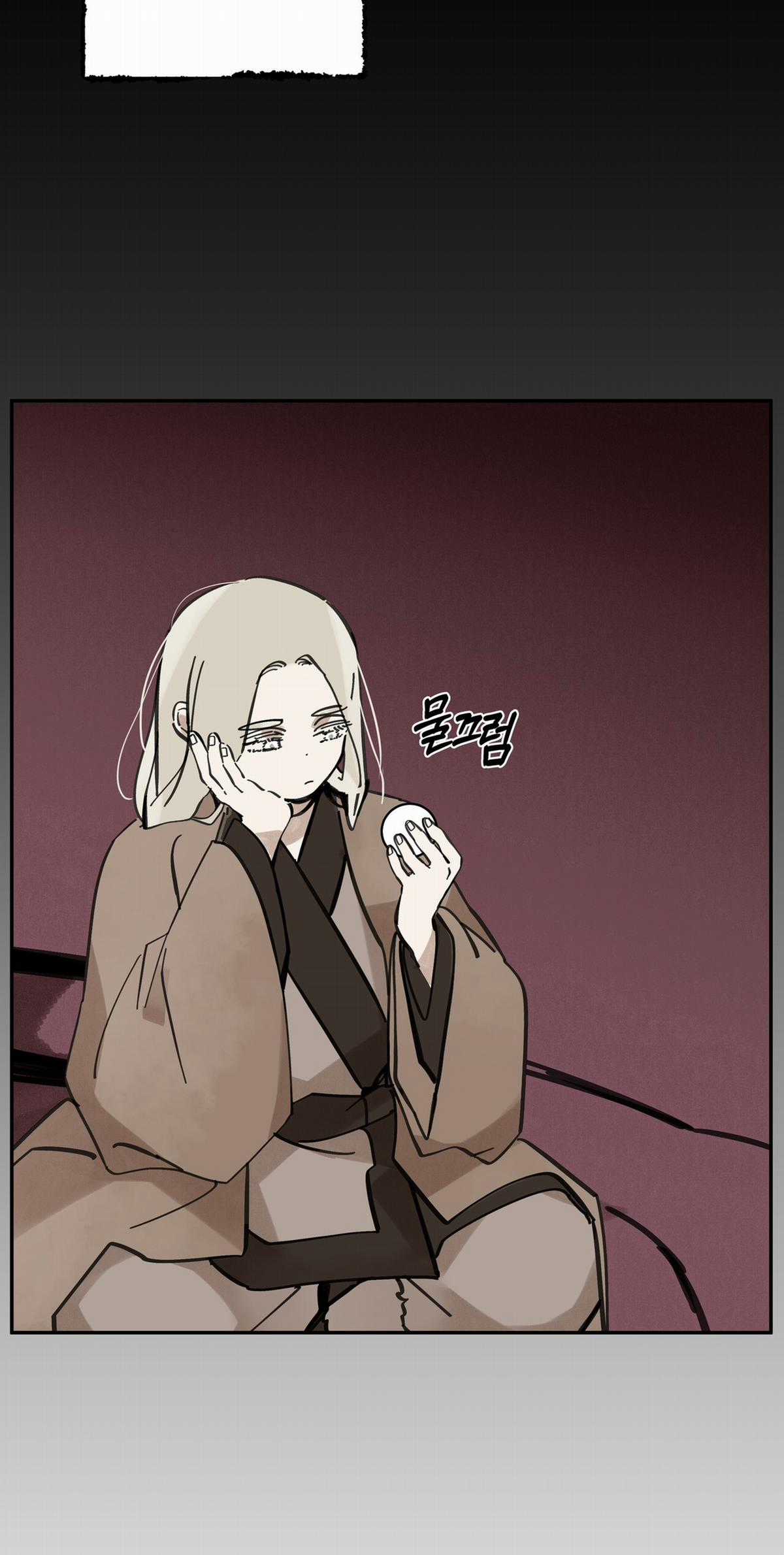 Trở Thành Tên Khốn Ở Thế Giới Dark Fantasy Chapter 82.1 trang 2