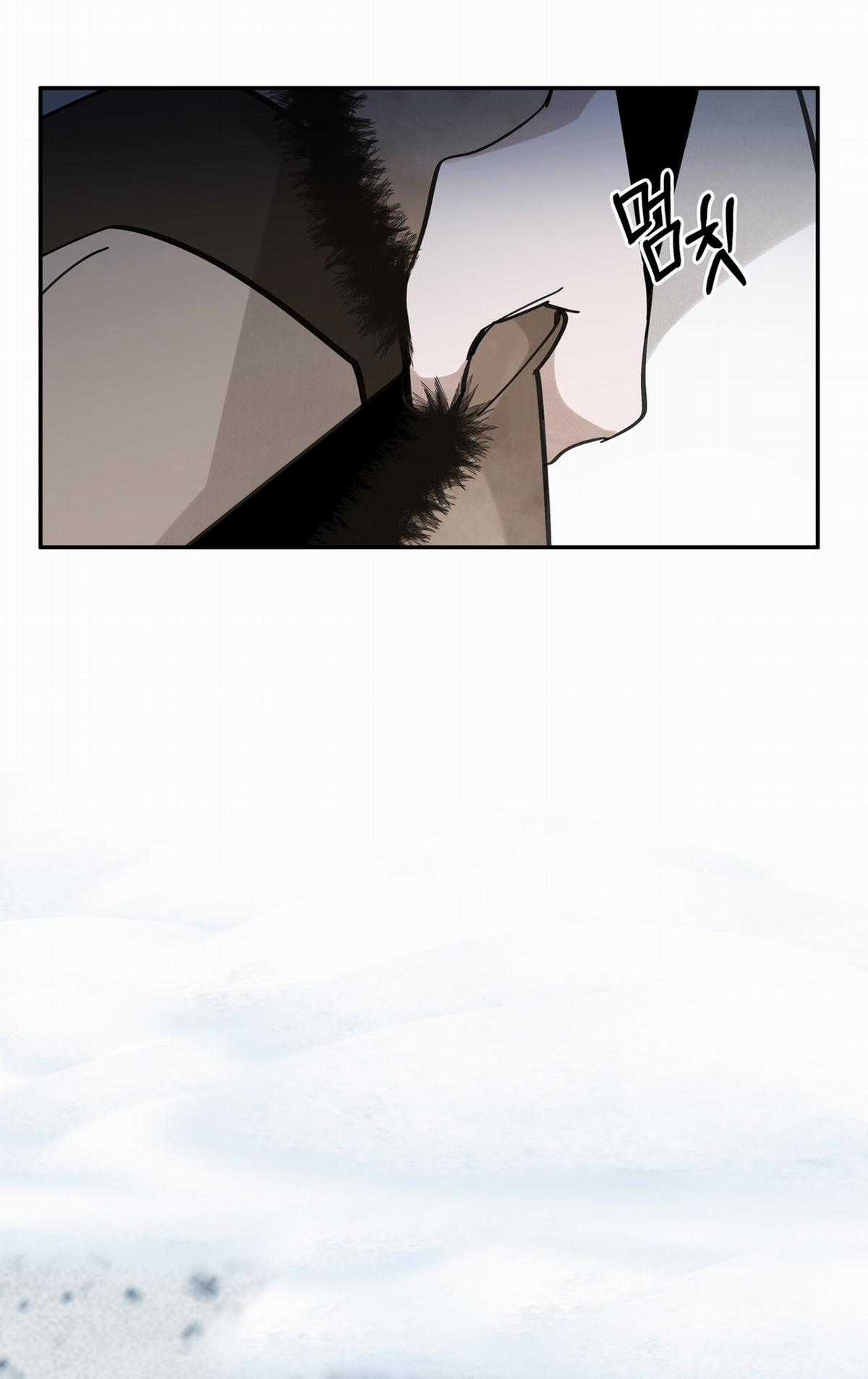 Trở Thành Tên Khốn Ở Thế Giới Dark Fantasy Chapter 83.2 trang 14