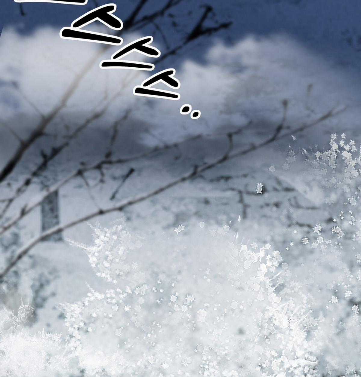 Trở Thành Tên Khốn Ở Thế Giới Dark Fantasy Chapter 83.2 trang 61