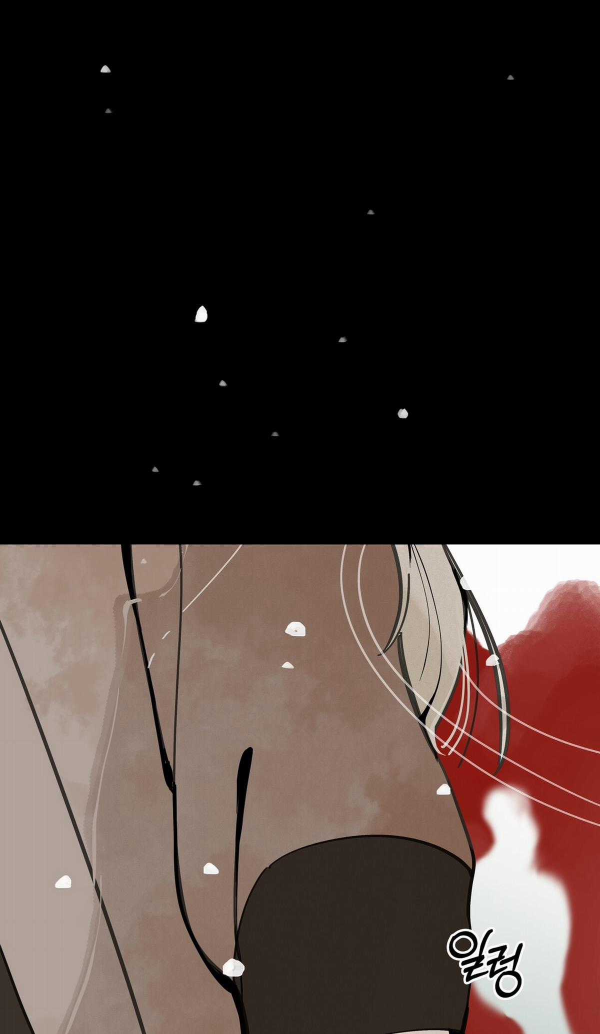 Trở Thành Tên Khốn Ở Thế Giới Dark Fantasy Chapter 84.1 trang 17