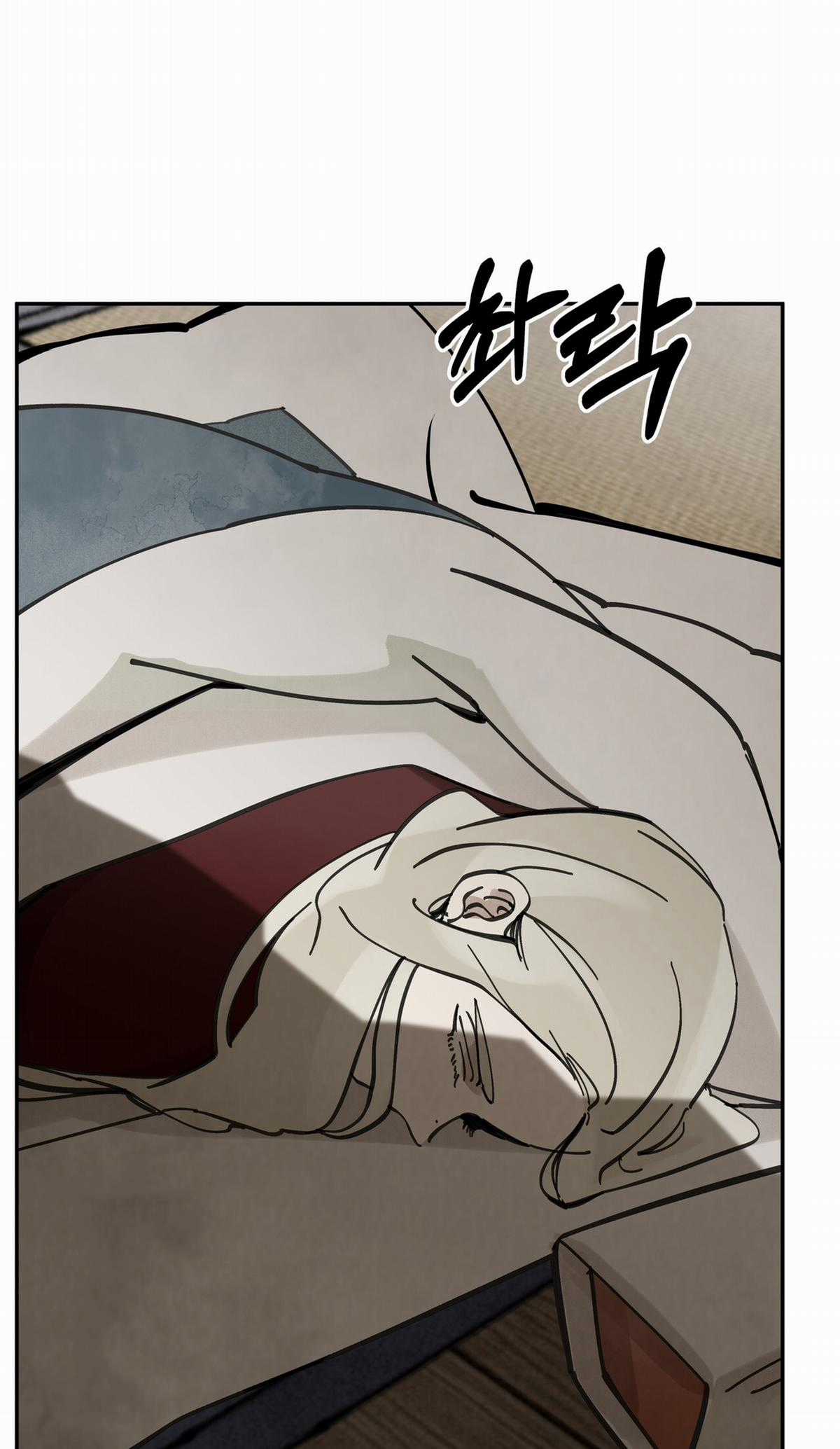 Trở Thành Tên Khốn Ở Thế Giới Dark Fantasy Chapter 84.1 trang 22