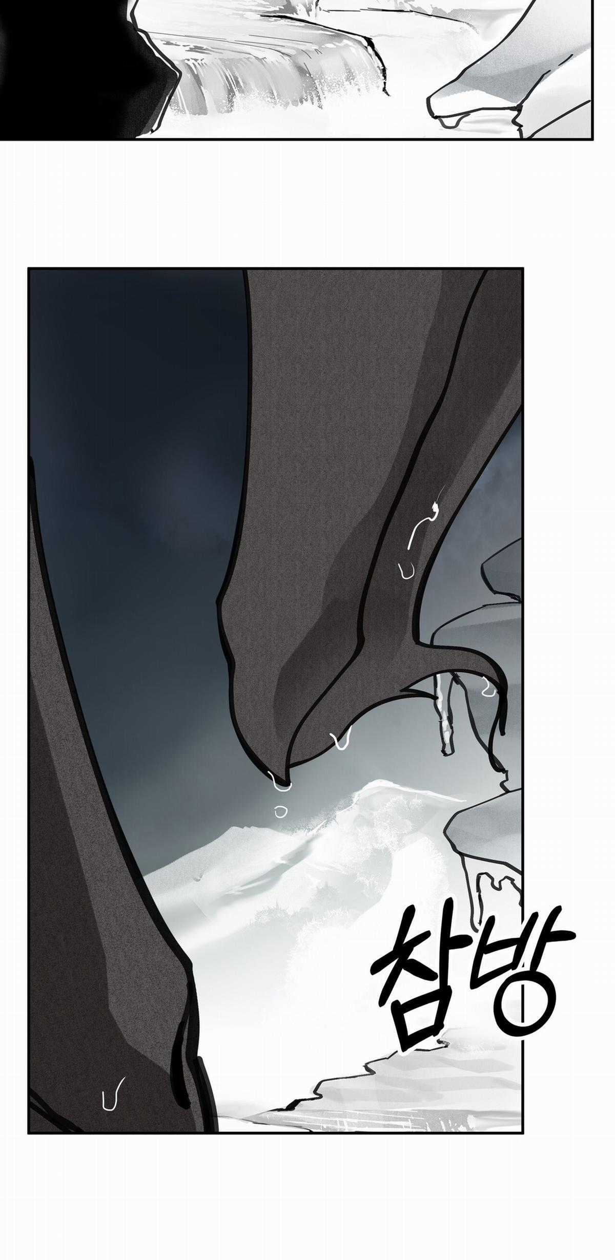 Trở Thành Tên Khốn Ở Thế Giới Dark Fantasy Chapter 84.1 trang 7