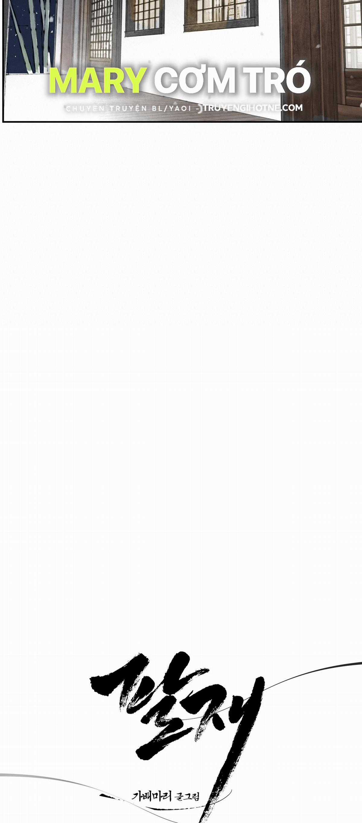 Trở Thành Tên Khốn Ở Thế Giới Dark Fantasy Chapter 85.1 trang 31