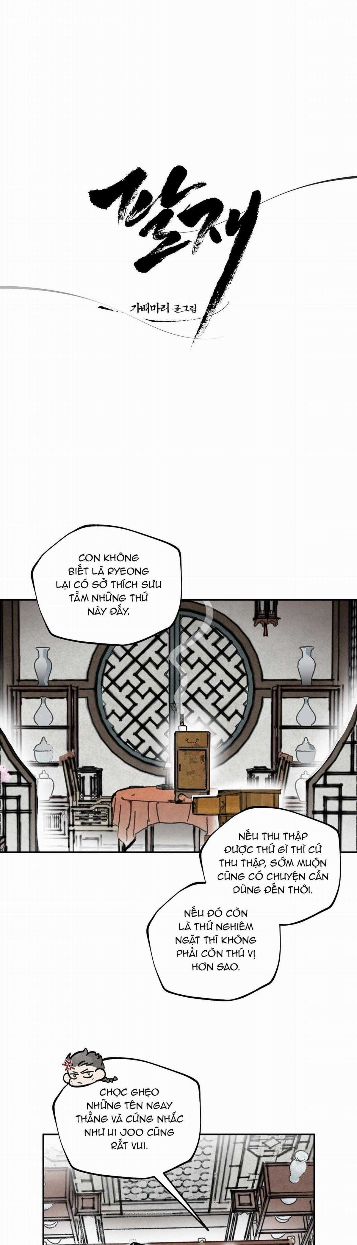 Trở Thành Tên Khốn Ở Thế Giới Dark Fantasy Chapter 86 trang 32