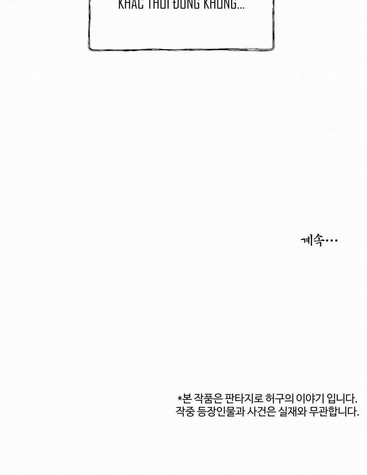 Trở Thành Tên Khốn Ở Thế Giới Dark Fantasy Chapter 89 trang 50