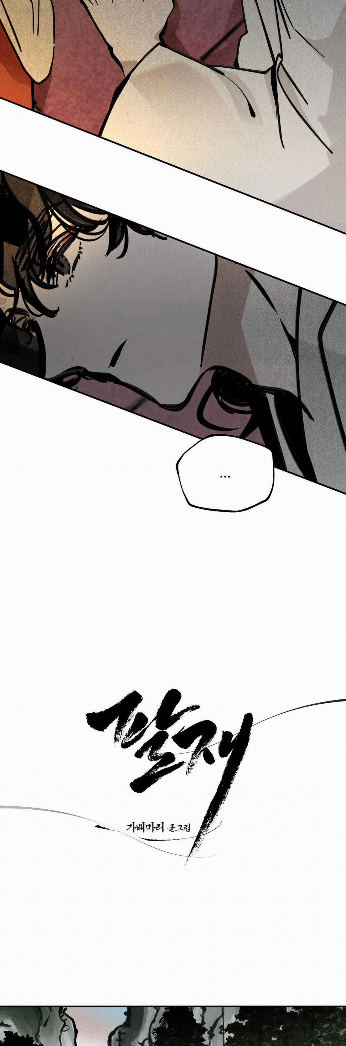 Trở Thành Tên Khốn Ở Thế Giới Dark Fantasy Chapter 90 trang 5