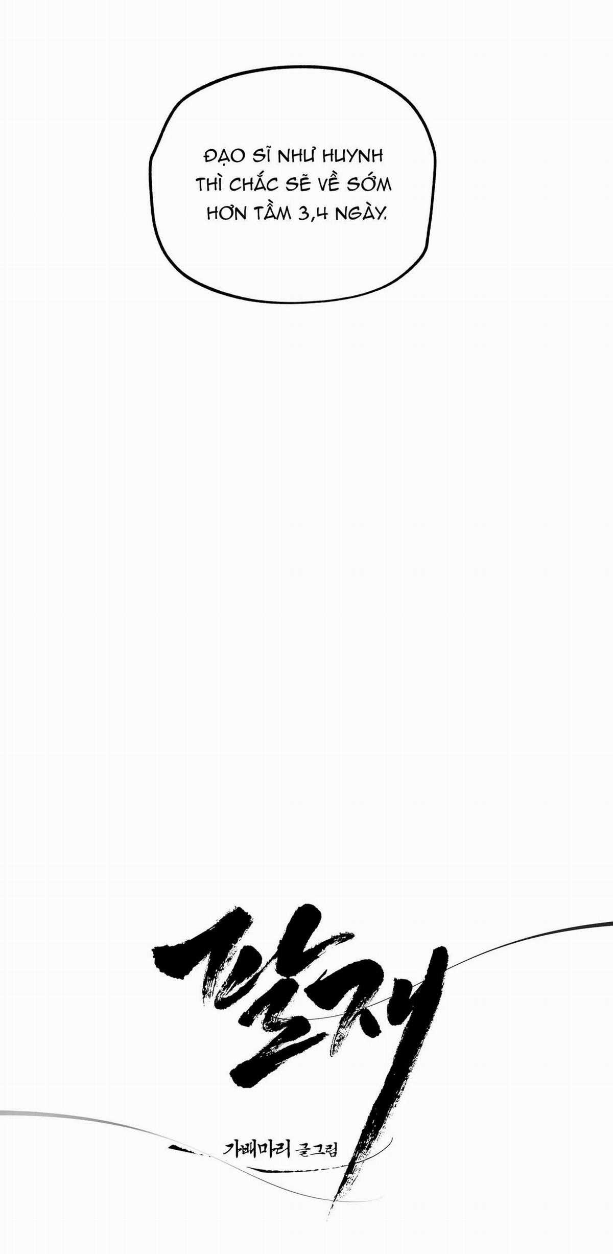 Trở Thành Tên Khốn Ở Thế Giới Dark Fantasy Chapter 94 trang 18
