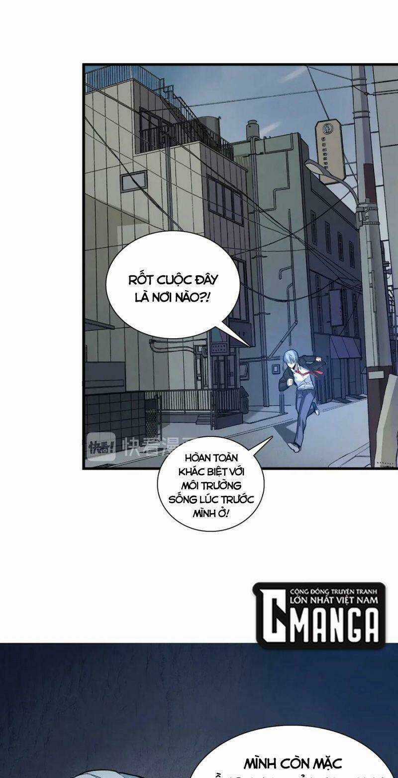 Trở Thành Thần Chủ Cthulhu Chapter 1 trang 24