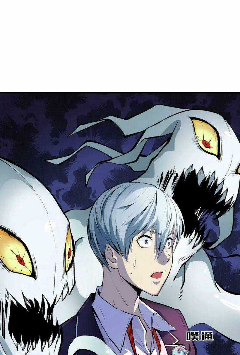 Trở Thành Thần Chủ Cthulhu Chapter 1 trang 34