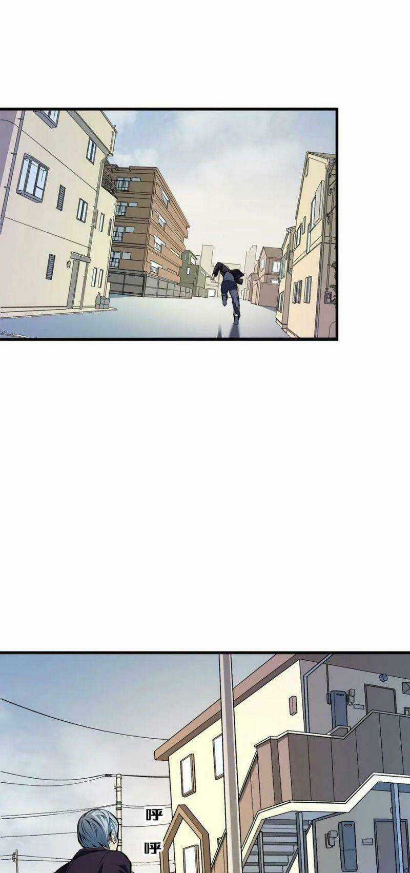Trở Thành Thần Chủ Cthulhu Chapter 1 trang 44