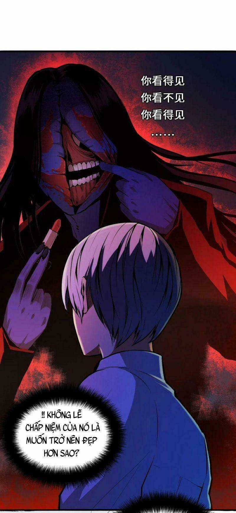 Trở Thành Thần Chủ Cthulhu Chapter 10 trang 12