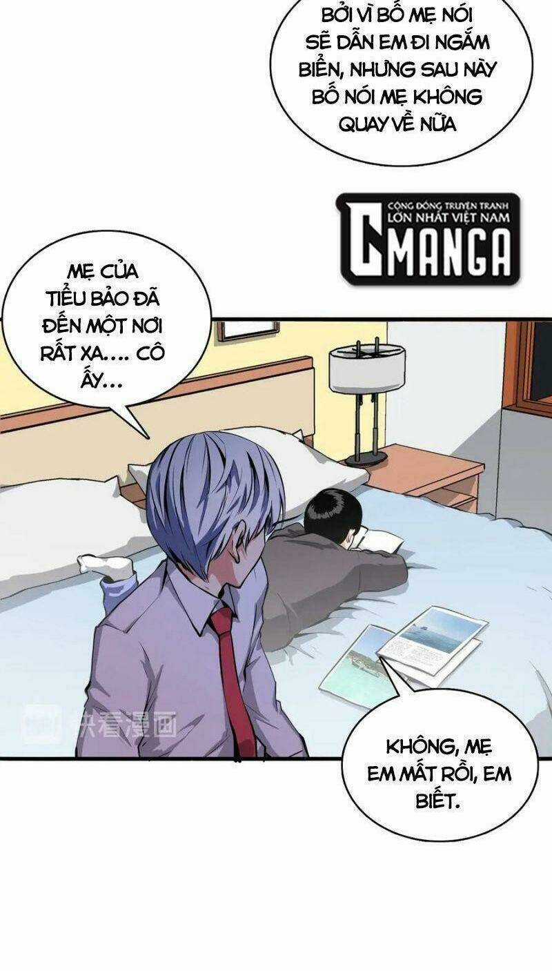 Trở Thành Thần Chủ Cthulhu Chapter 10 trang 17