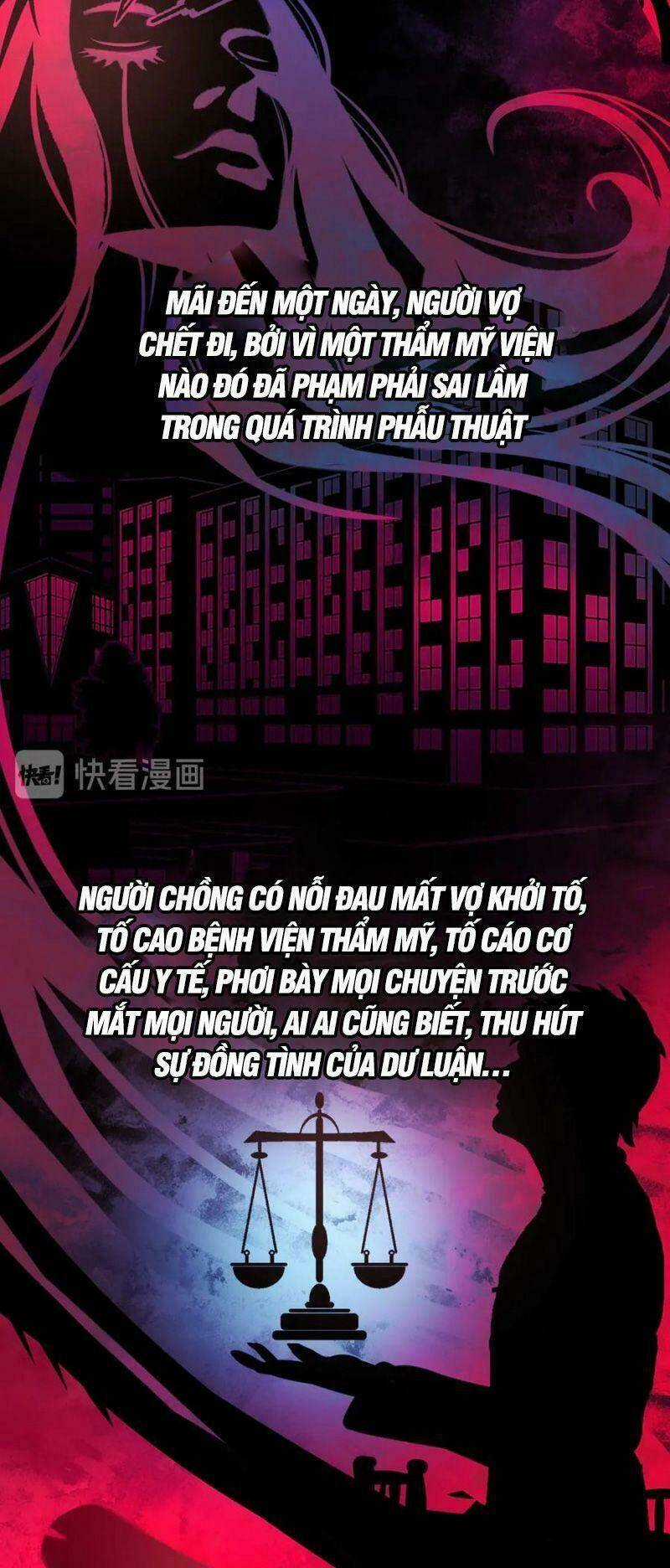 Trở Thành Thần Chủ Cthulhu Chapter 10 trang 37