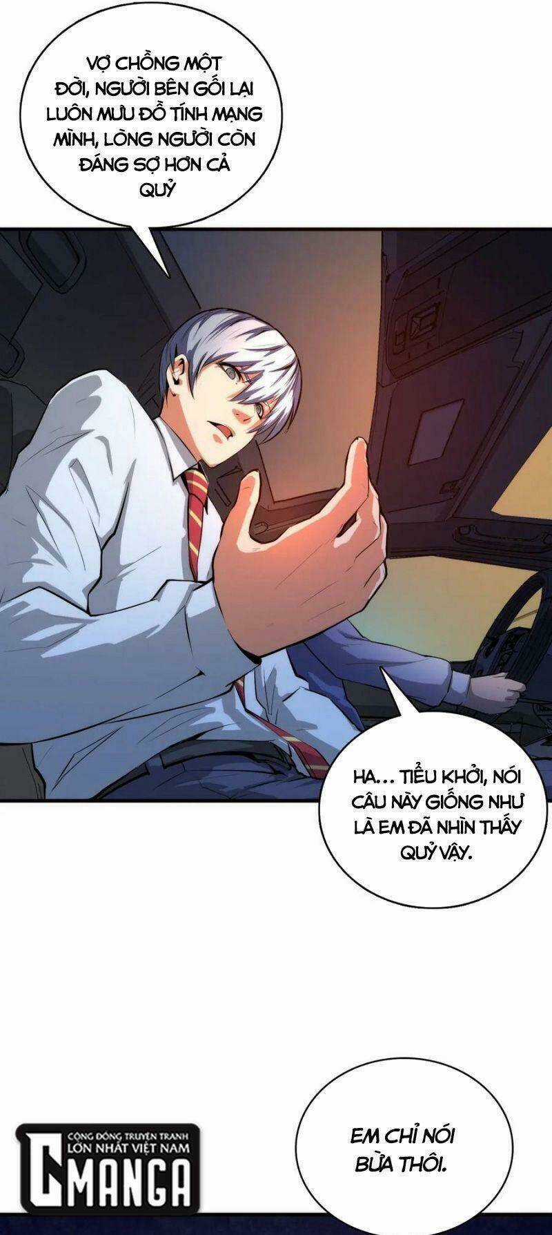 Trở Thành Thần Chủ Cthulhu Chapter 10 trang 49