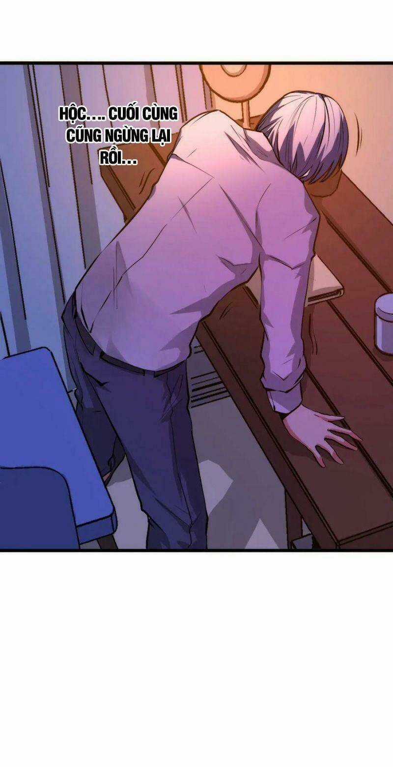 Trở Thành Thần Chủ Cthulhu Chapter 11 trang 14