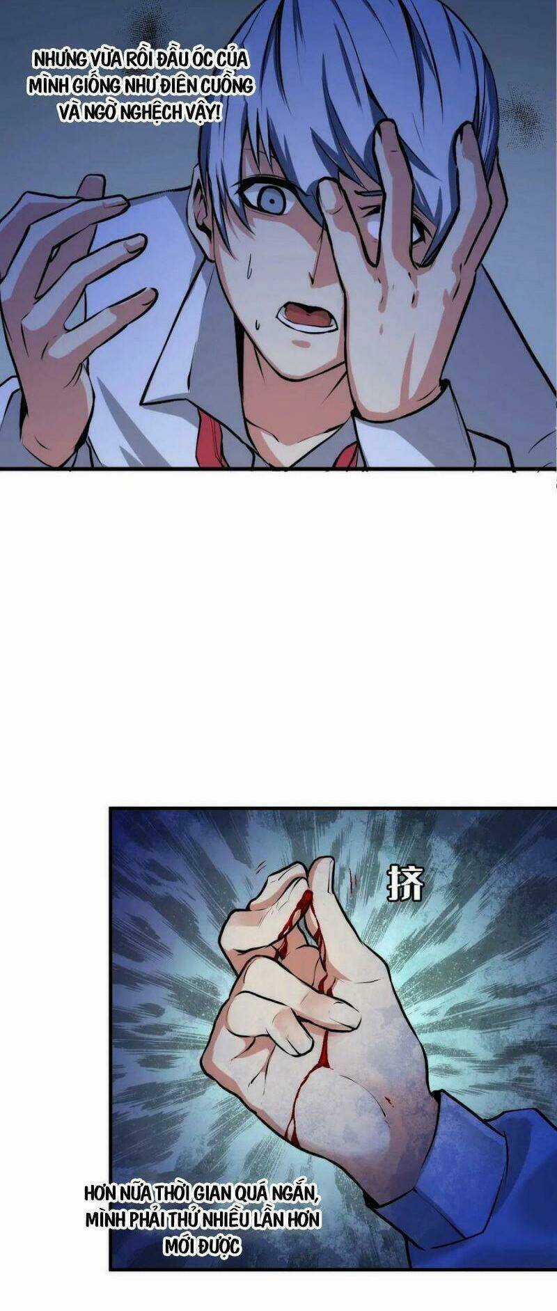 Trở Thành Thần Chủ Cthulhu Chapter 11 trang 33