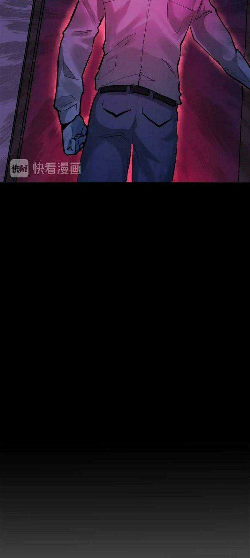 Trở Thành Thần Chủ Cthulhu Chapter 11 trang 37