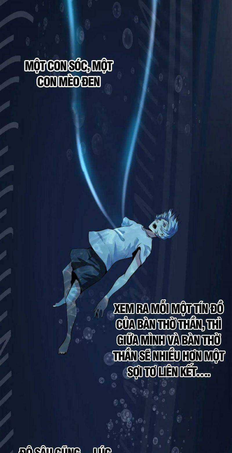 Trở Thành Thần Chủ Cthulhu Chapter 11 trang 44