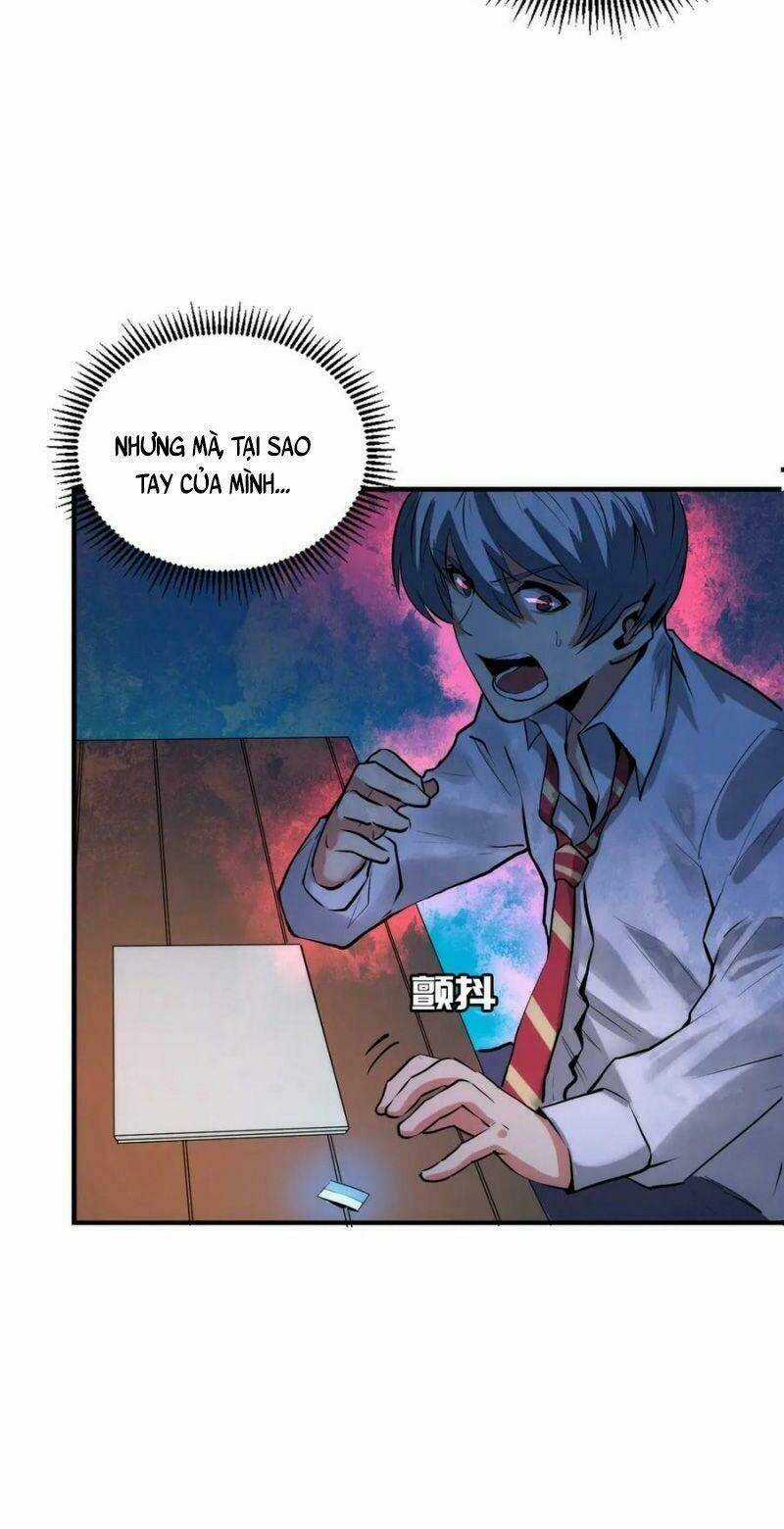 Trở Thành Thần Chủ Cthulhu Chapter 11 trang 7