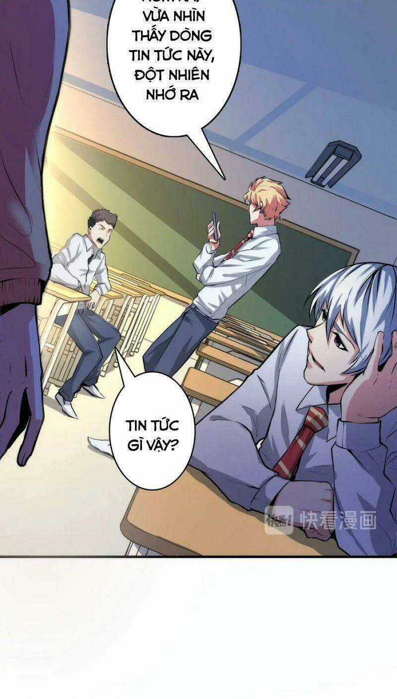 Trở Thành Thần Chủ Cthulhu Chapter 12 trang 17