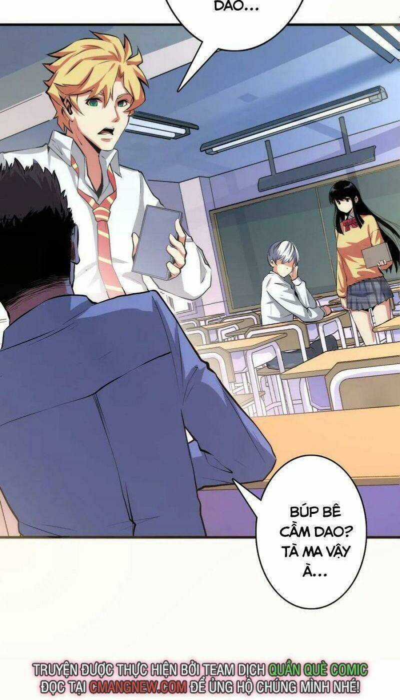 Trở Thành Thần Chủ Cthulhu Chapter 12 trang 19