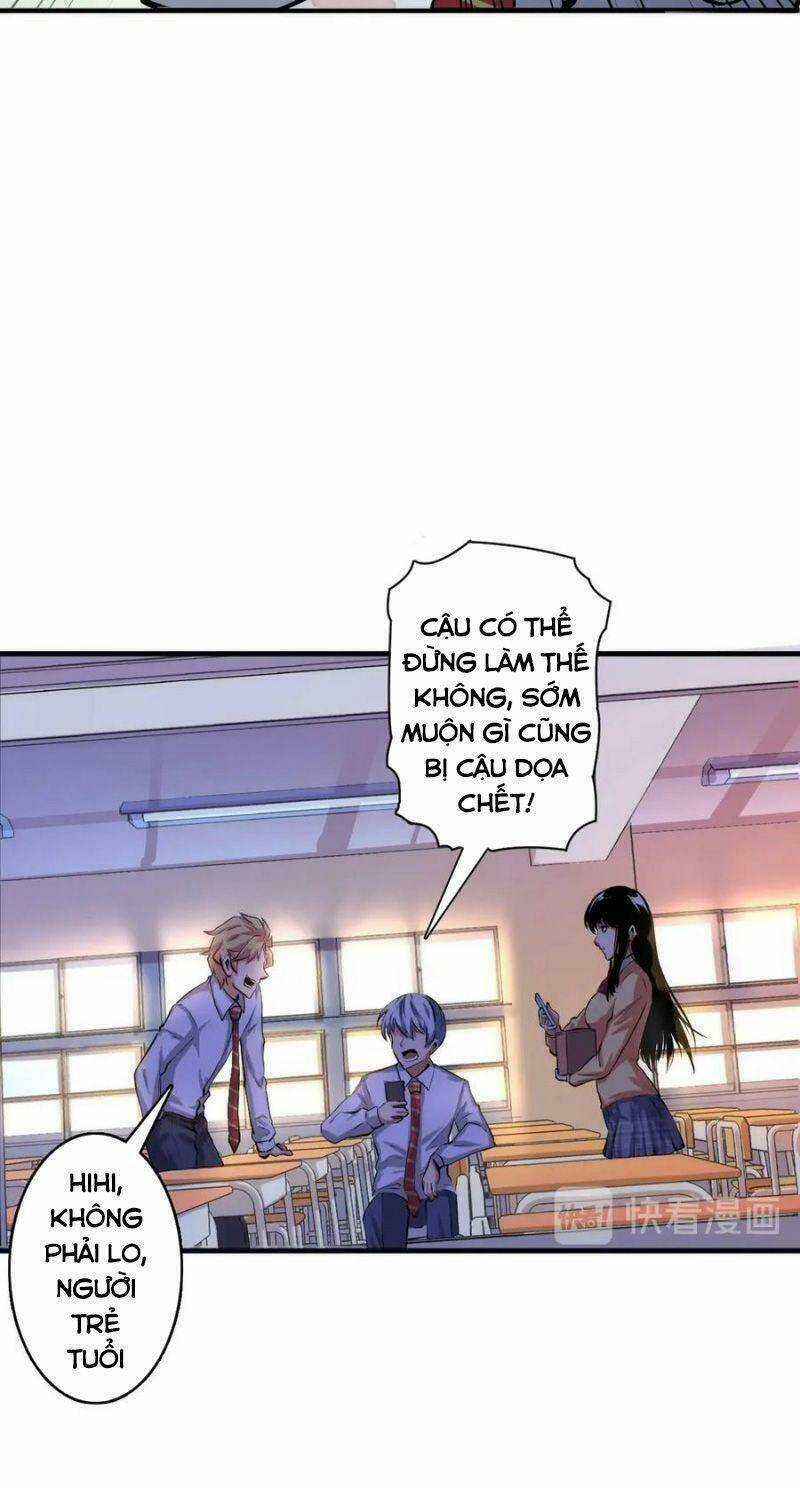 Trở Thành Thần Chủ Cthulhu Chapter 12 trang 27