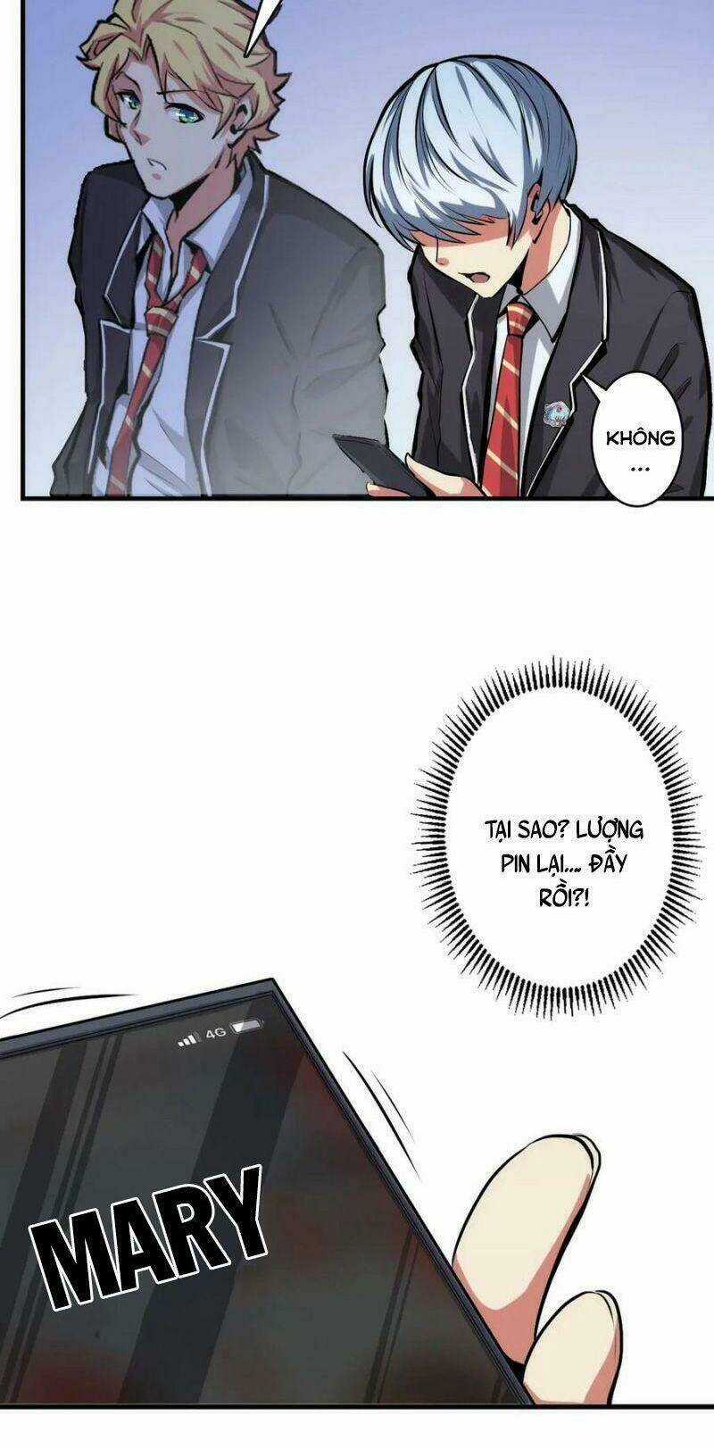 Trở Thành Thần Chủ Cthulhu Chapter 12 trang 35