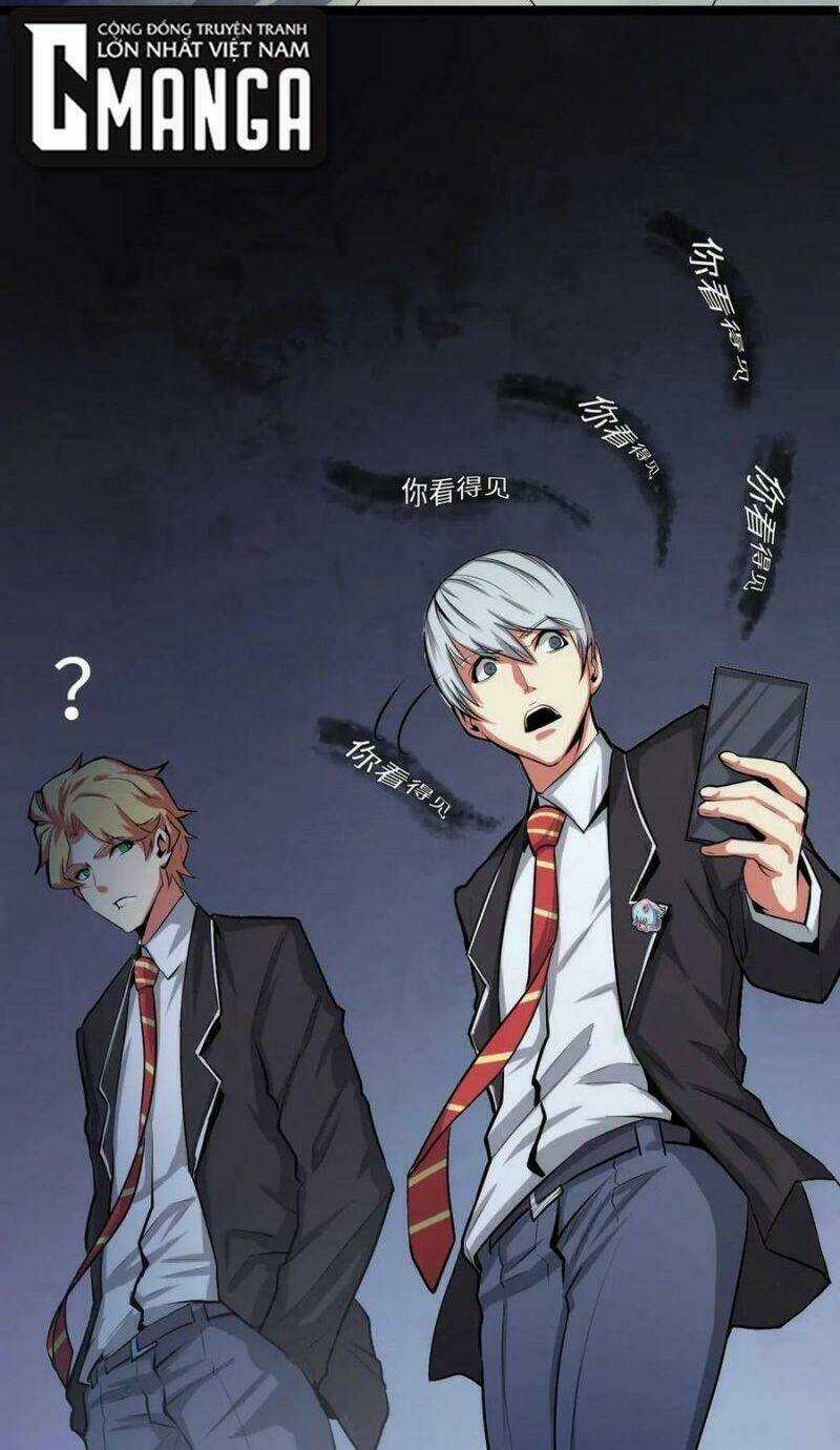 Trở Thành Thần Chủ Cthulhu Chapter 12 trang 43