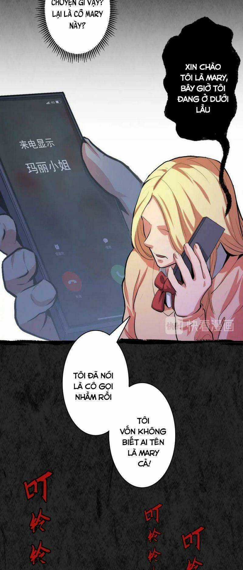 Trở Thành Thần Chủ Cthulhu Chapter 12 trang 9