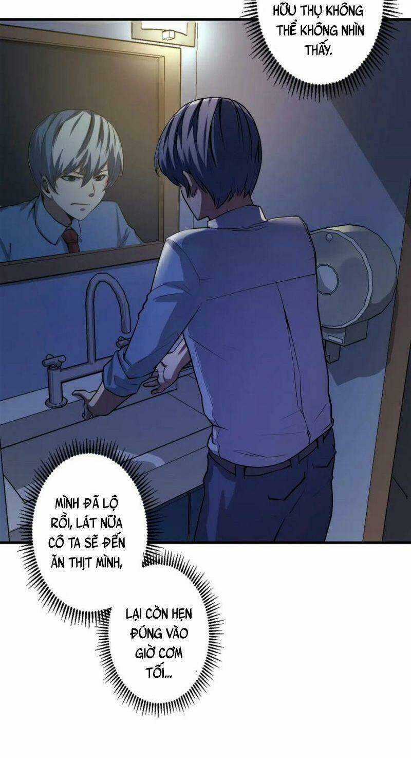 Trở Thành Thần Chủ Cthulhu Chapter 13 trang 1