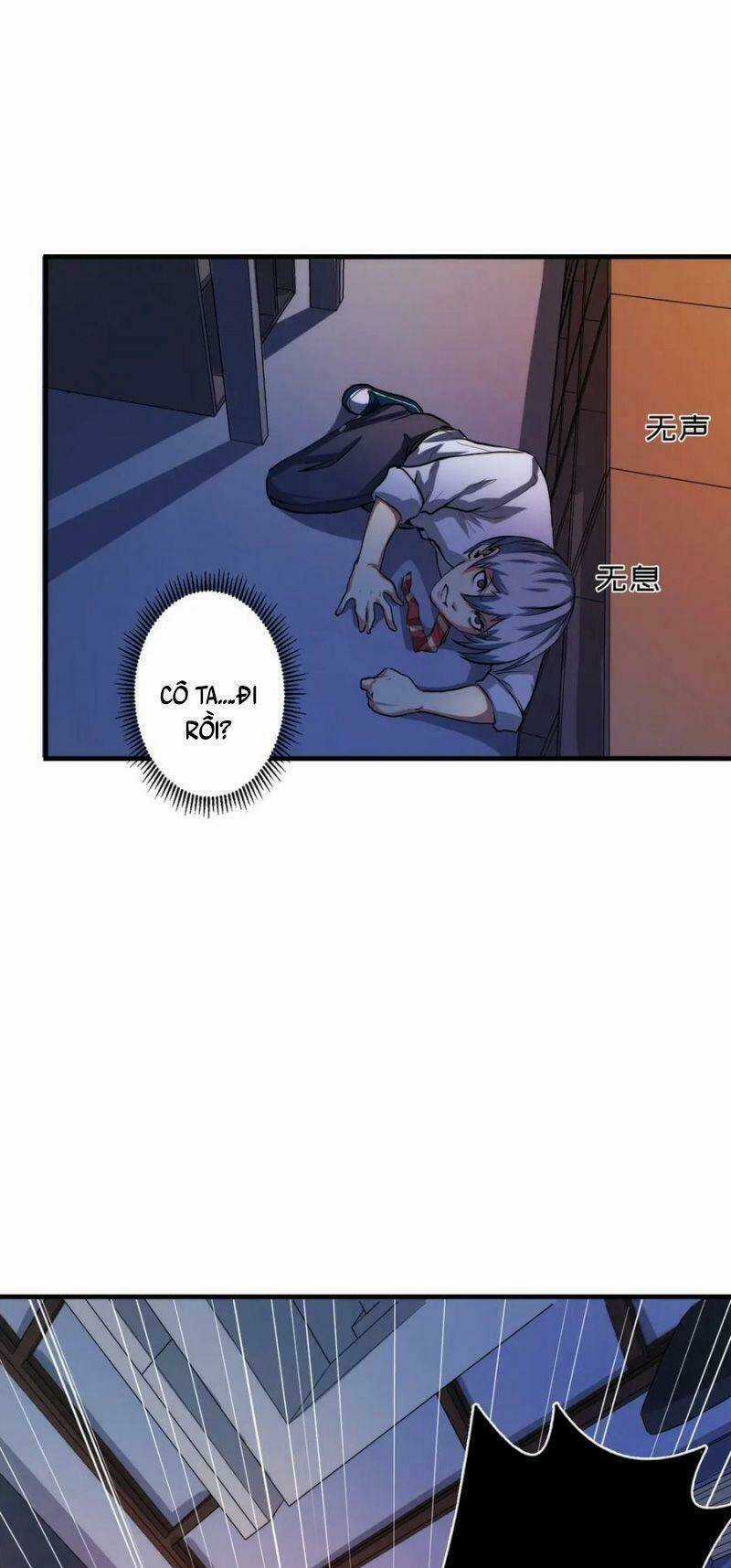 Trở Thành Thần Chủ Cthulhu Chapter 13 trang 37