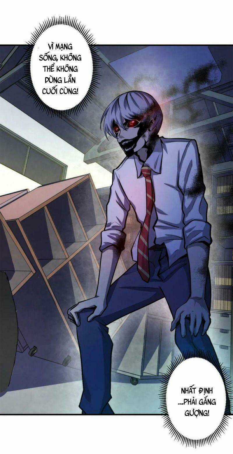 Trở Thành Thần Chủ Cthulhu Chapter 13 trang 43