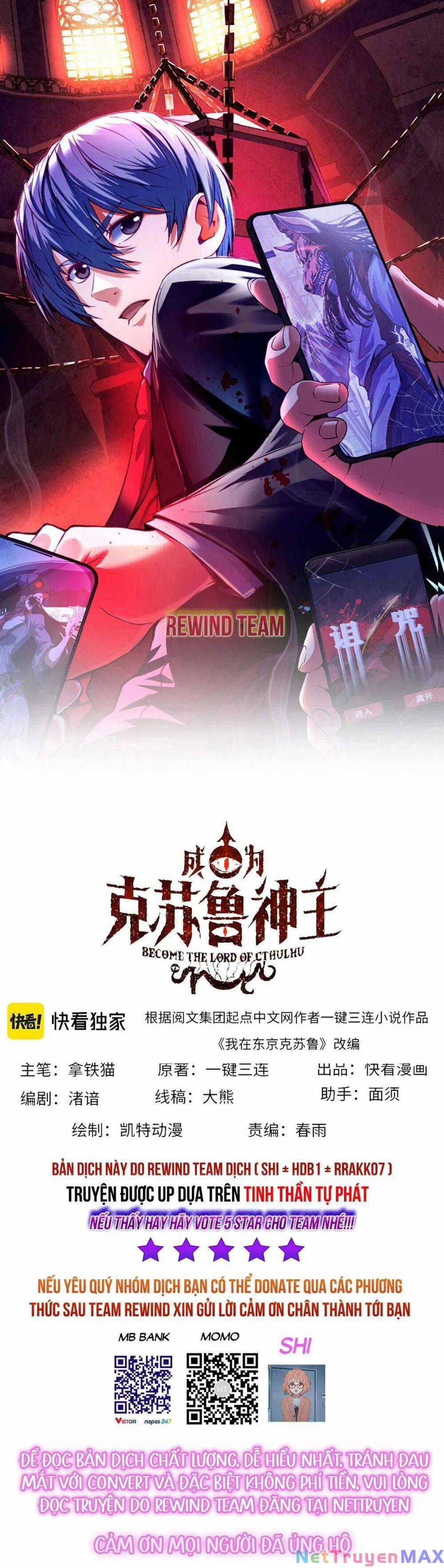 Trở Thành Thần Chủ Cthulhu Chapter 138.5 trang 0