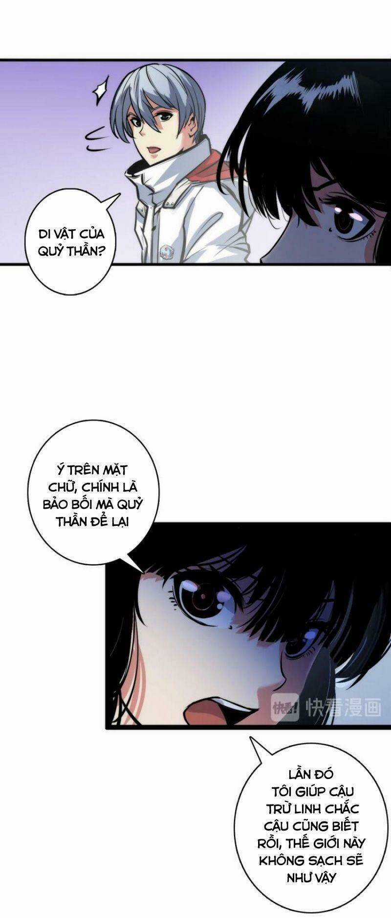 Trở Thành Thần Chủ Cthulhu Chapter 14 trang 14