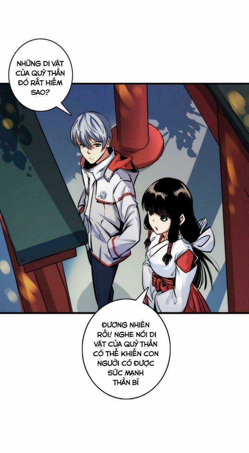 Trở Thành Thần Chủ Cthulhu Chapter 14 trang 17