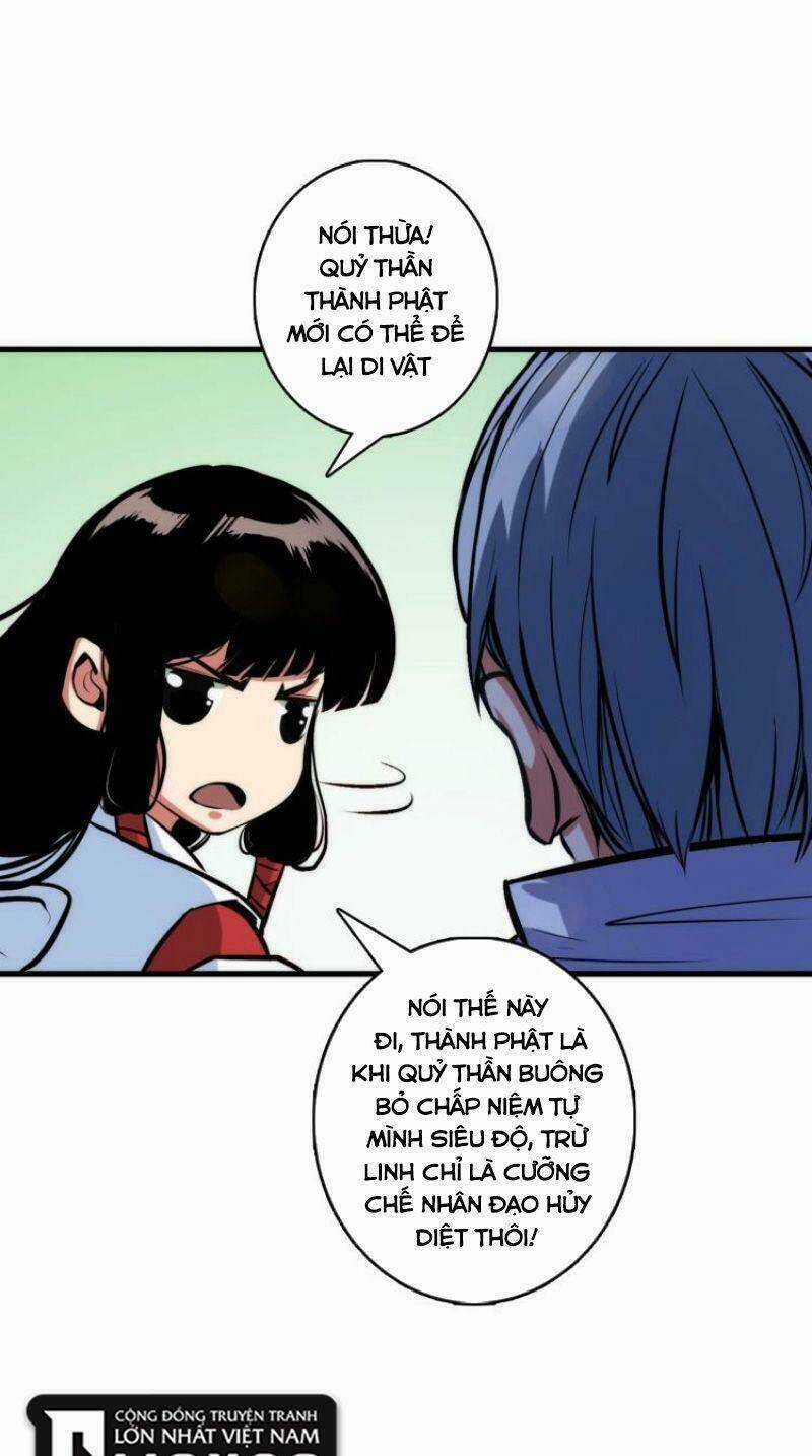 Trở Thành Thần Chủ Cthulhu Chapter 14 trang 19