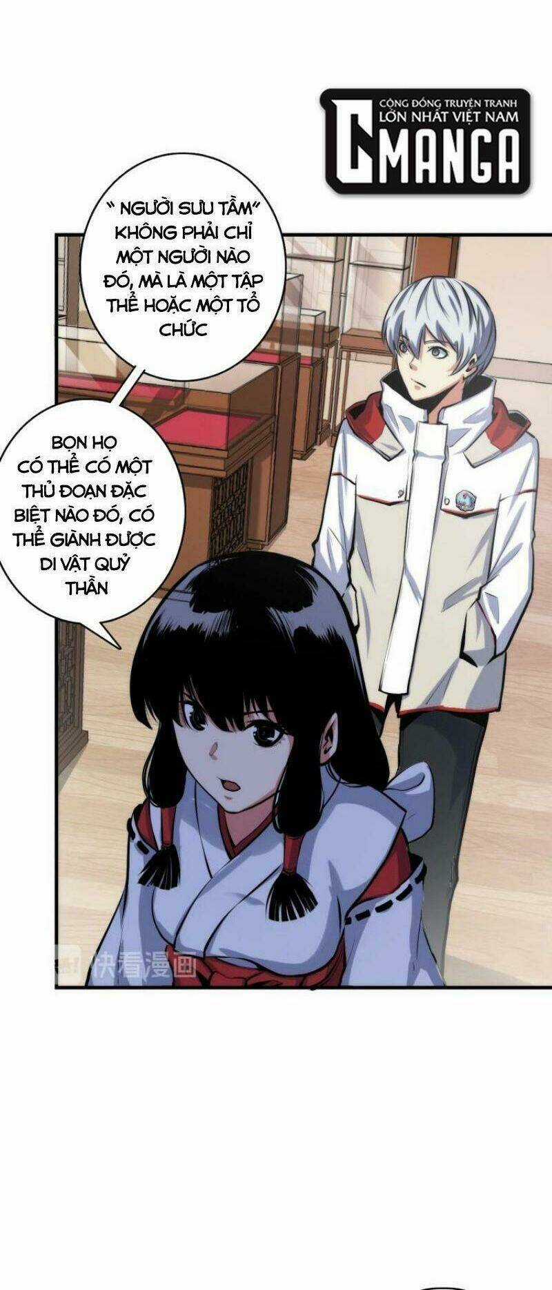 Trở Thành Thần Chủ Cthulhu Chapter 14 trang 30