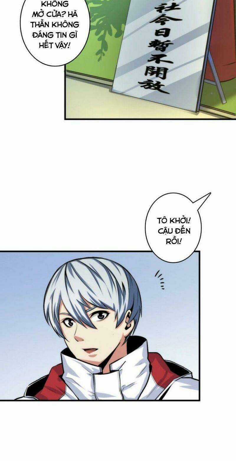 Trở Thành Thần Chủ Cthulhu Chapter 14 trang 9