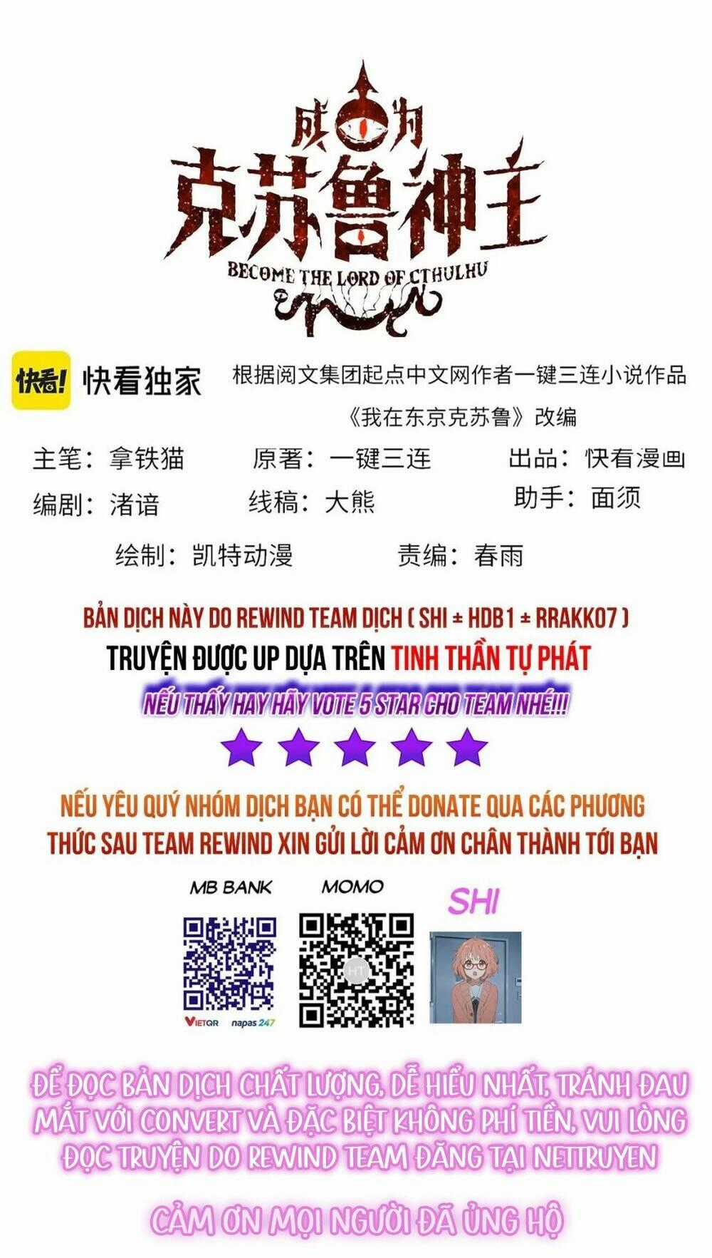 Trở Thành Thần Chủ Cthulhu Chapter 143 trang 1