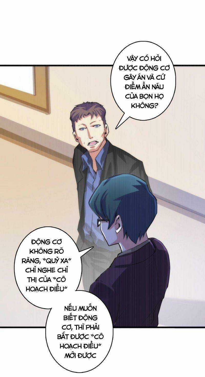 Trở Thành Thần Chủ Cthulhu Chapter 15 trang 22