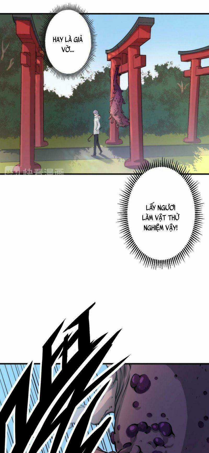 Trở Thành Thần Chủ Cthulhu Chapter 16 trang 13