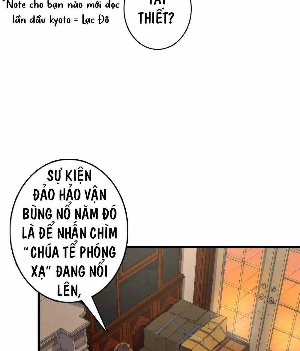 Trở Thành Thần Chủ Cthulhu Chapter 17.5 trang 13