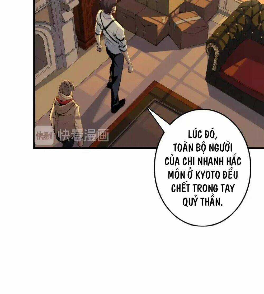 Trở Thành Thần Chủ Cthulhu Chapter 17.5 trang 14