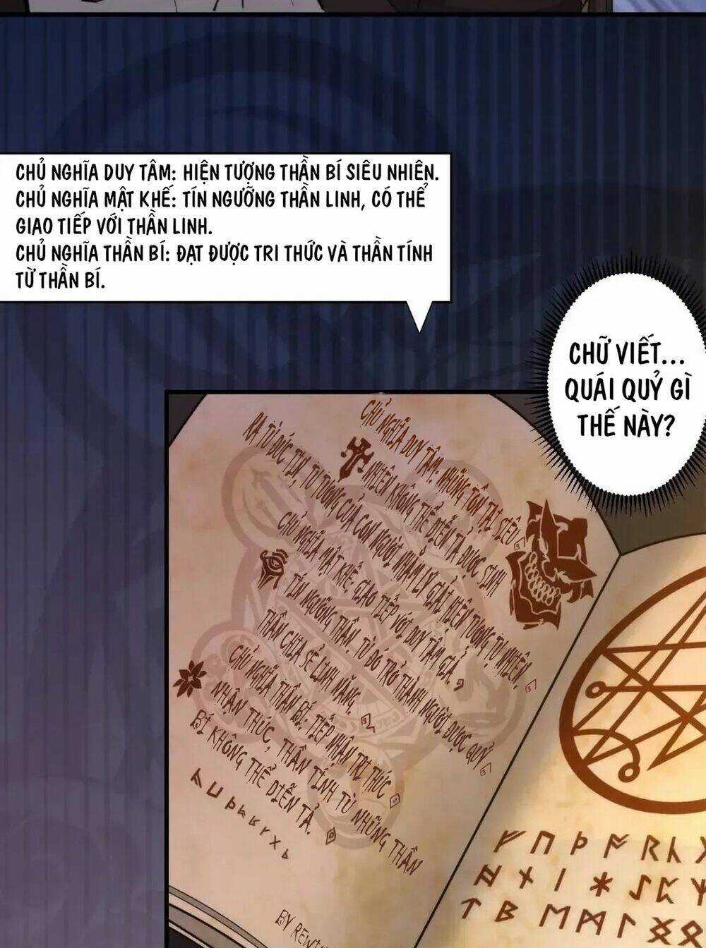 Trở Thành Thần Chủ Cthulhu Chapter 17.5 trang 27