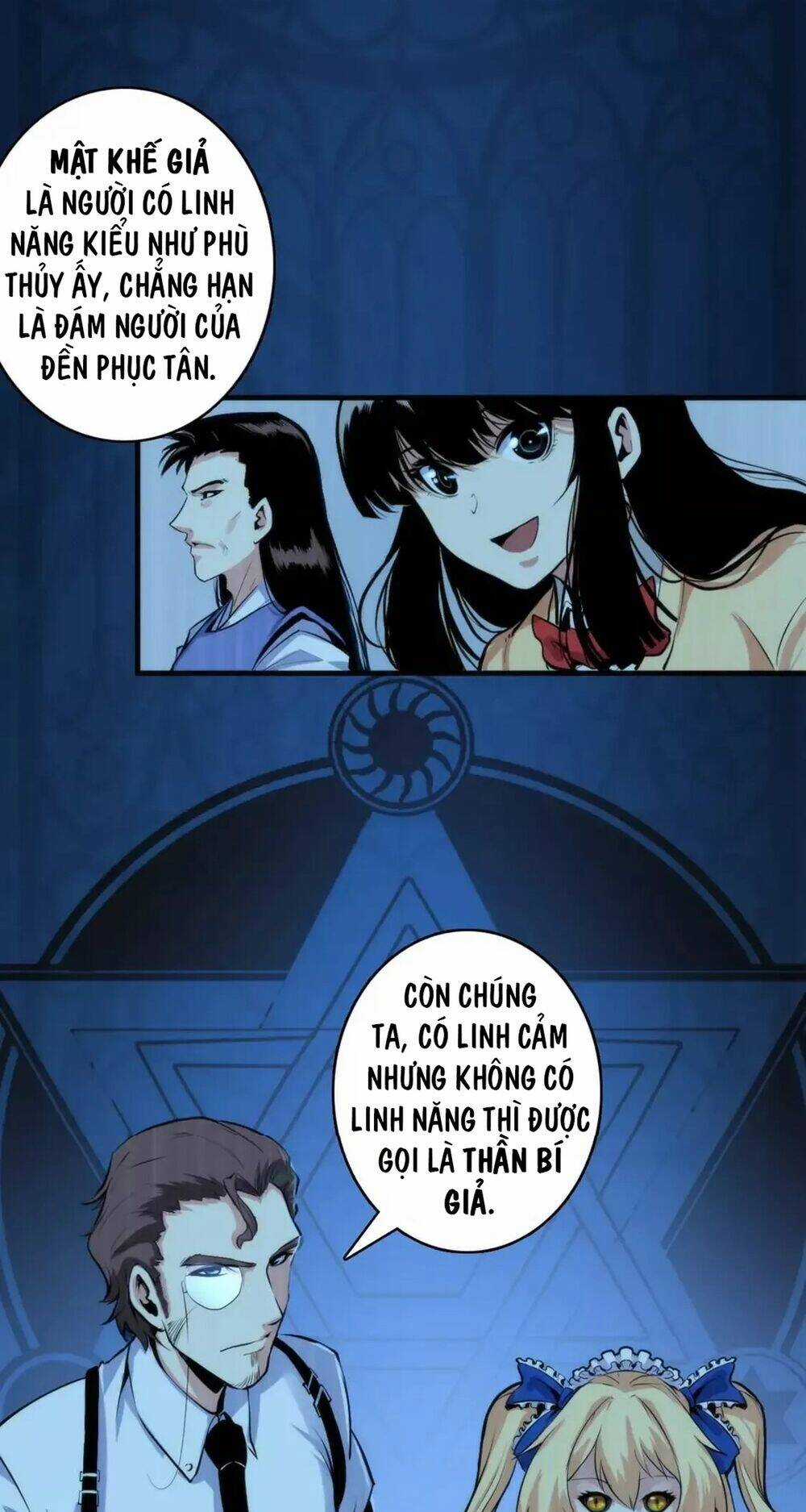 Trở Thành Thần Chủ Cthulhu Chapter 17.5 trang 31