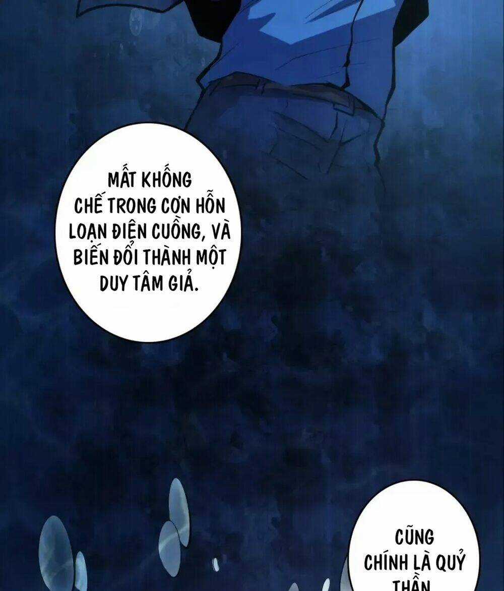 Trở Thành Thần Chủ Cthulhu Chapter 17.5 trang 47