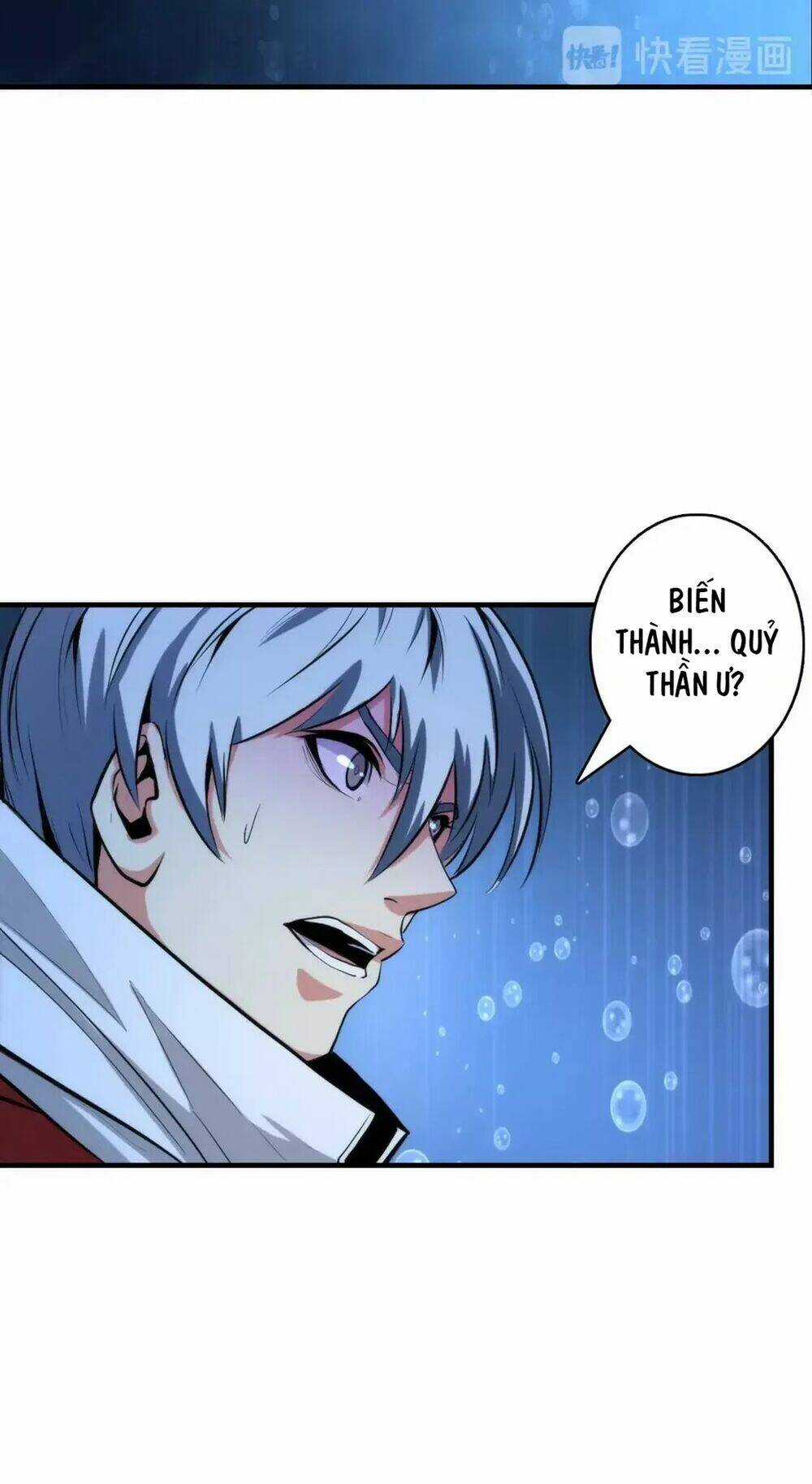 Trở Thành Thần Chủ Cthulhu Chapter 17.5 trang 49